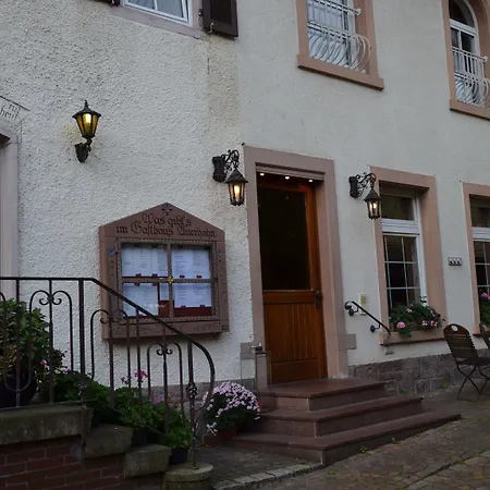 Auerhahn 게스트하우스 바덴바덴